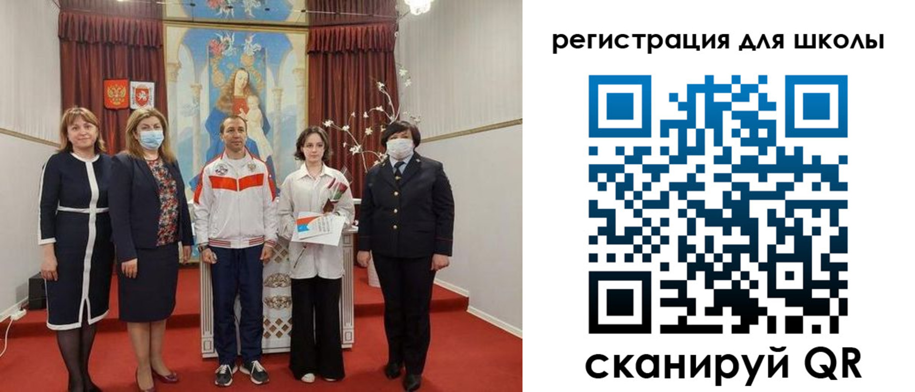 временная регистрация госуслуги в Кулебаки